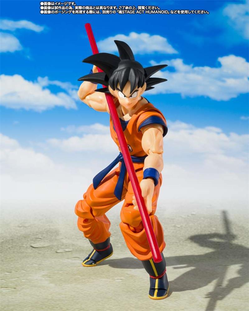 S.H.FIGUARTS - DRAGON BALL SON GOKU & SON GOHAN - KID & KINTOUN (NON SICURO)