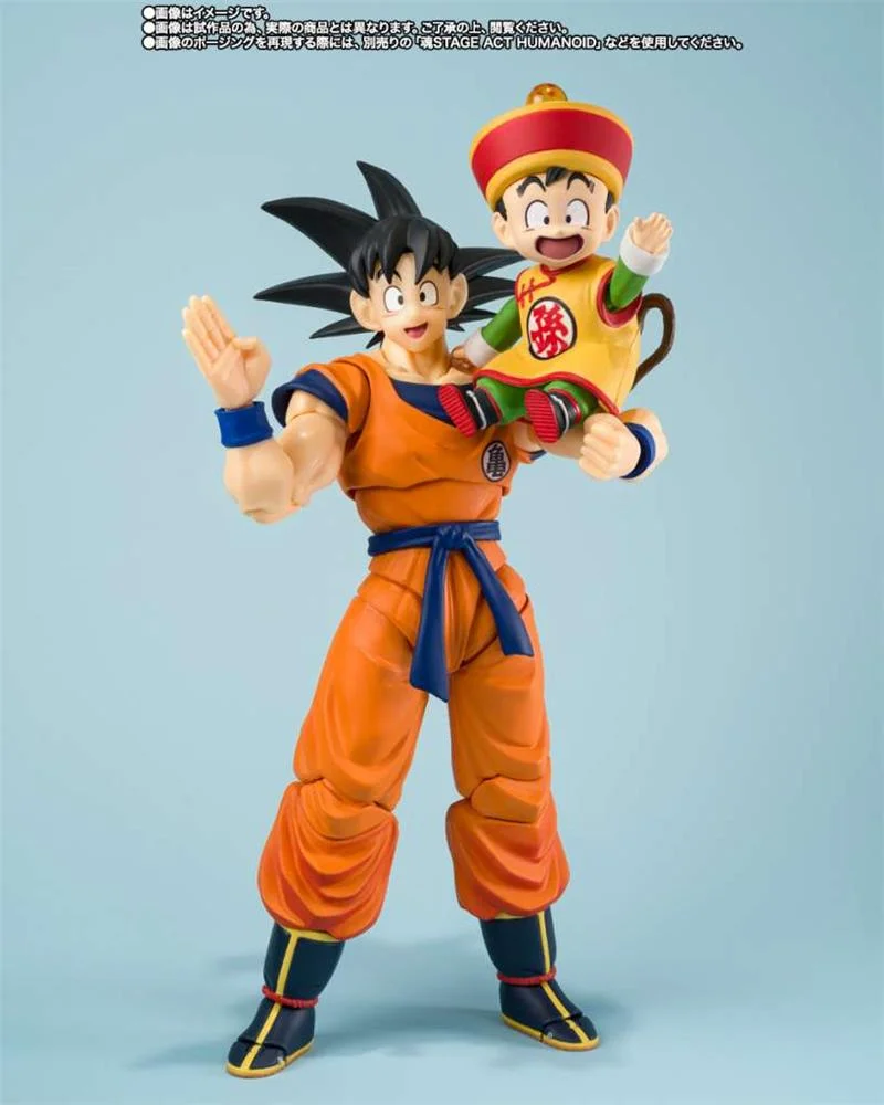 S.H.FIGUARTS - DRAGON BALL SON GOKU & SON GOHAN - KID & KINTOUN (NON SICURO)