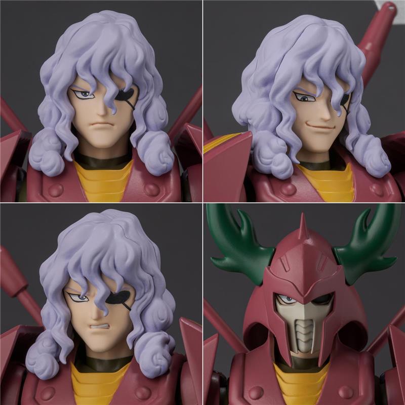 SAMURAI TROOPERS - CHOU-DAN-KADOU RAJURA