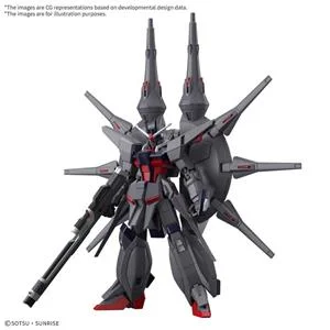 bandai-gunpla-hg-gundam-legend