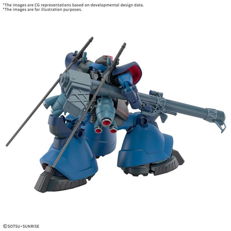 1/144 HG RICK DOM CHALLIA