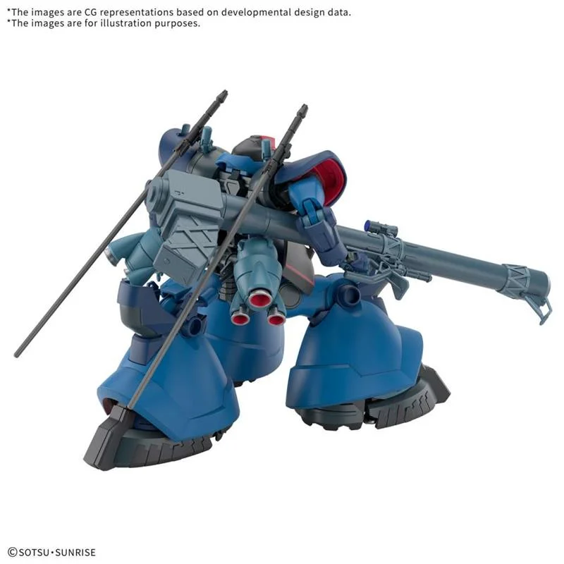 1/144 HG RICK DOM CHALLIA