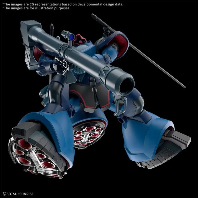 1/144 HG RICK DOM CHALLIA