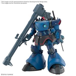 bandai gunpla hg rick dom challia