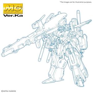 bandai gunpla mg gundam zz full armor ver ka