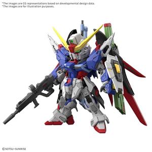 bandai gunpla mgsd gundam destiny