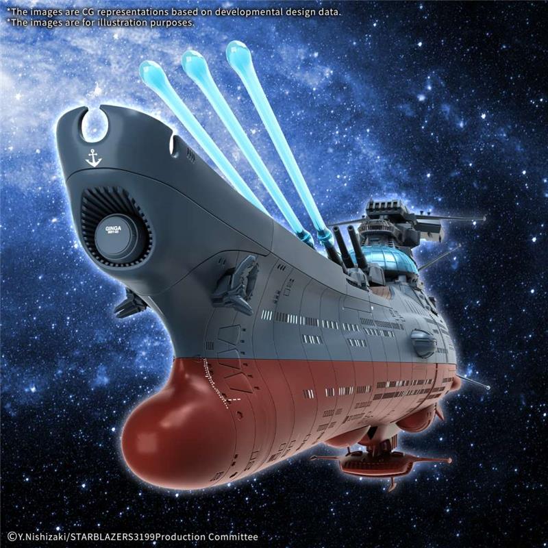 1/1000 YAMATO 3199 EXP SHIP BBY-03 GINGA