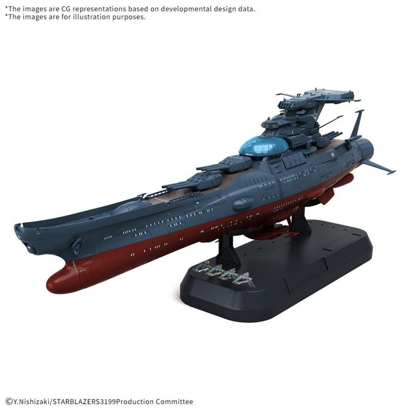1/1000 YAMATO 3199 EXP SHIP BBY-03 GINGA