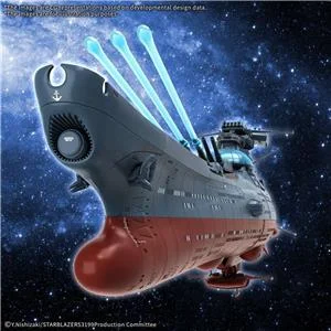 bandai-gunpla-0-yamato-3199-exp-ship-bby-03-ginga