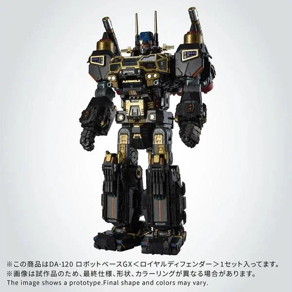 DIACLONE DA-120 ROBOT BASE GX ROYAL DEFENDER