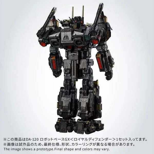 DIACLONE DA-120 ROBOT BASE GX ROYAL DEFENDER