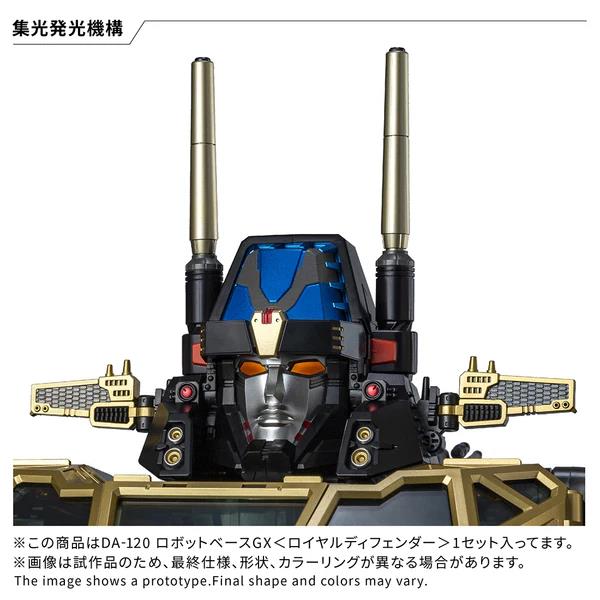DIACLONE DA-120 ROBOT BASE GX ROYAL DEFENDER