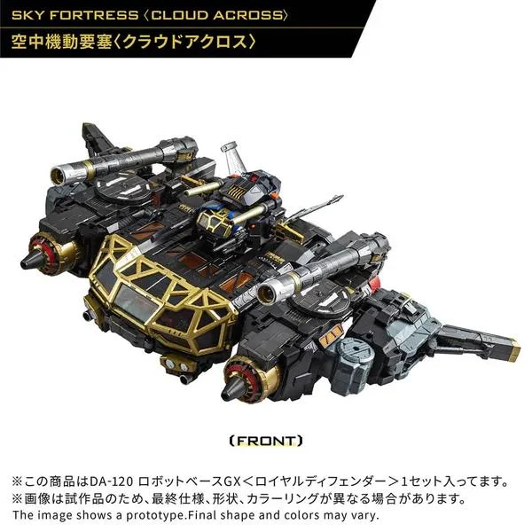 DIACLONE DA-120 ROBOT BASE GX ROYAL DEFENDER