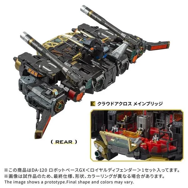 DIACLONE DA-120 ROBOT BASE GX ROYAL DEFENDER