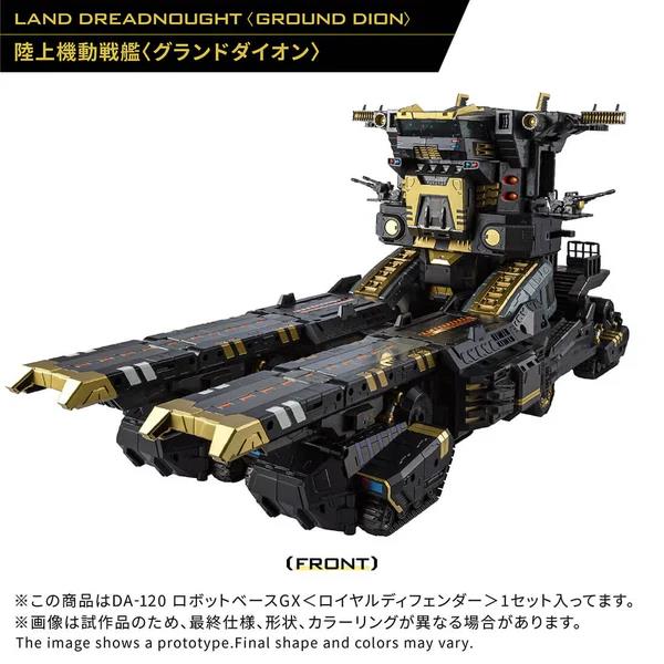 DIACLONE DA-120 ROBOT BASE GX ROYAL DEFENDER
