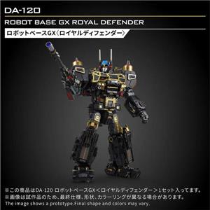 takara tomy diaclone da 120 robot base gx royal defender