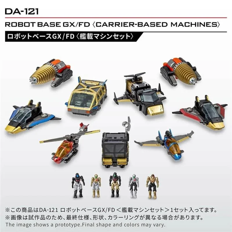 DIACLONE DA-121 ROBOT BASE GX/FD - CARRIER MACHINE SET