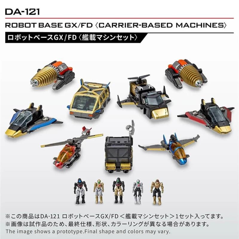 DIACLONE DA-121 ROBOT BASE GX/FD - CARRIER MACHINE SET