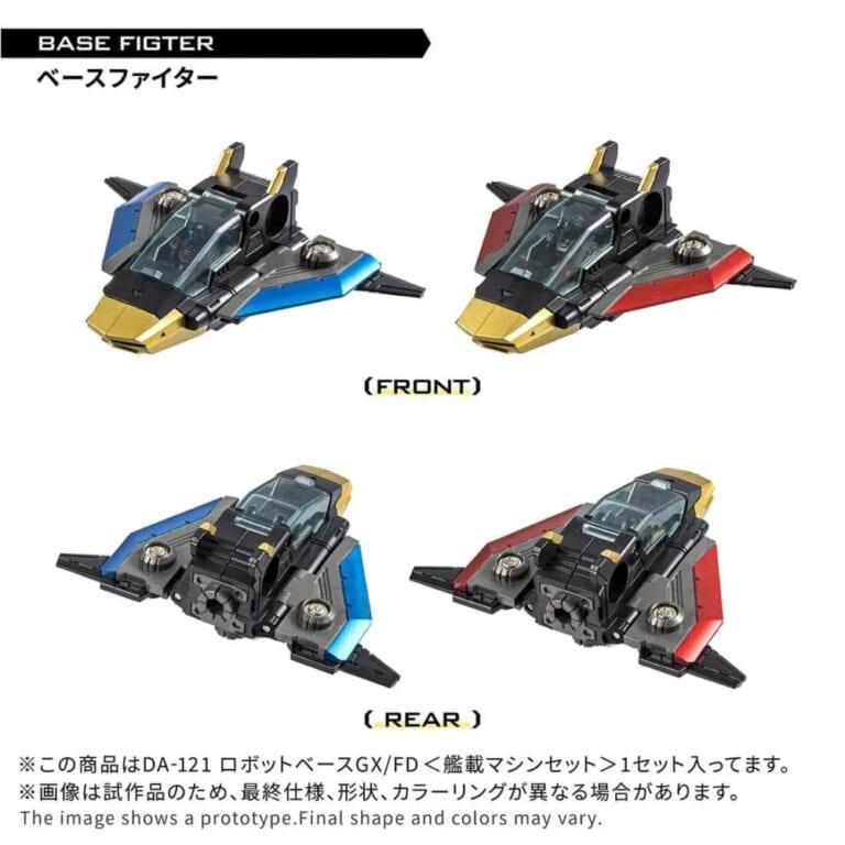 DIACLONE DA-121 ROBOT BASE GX/FD - CARRIER MACHINE SET