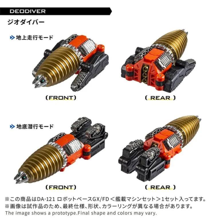 DIACLONE DA-121 ROBOT BASE GX/FD - CARRIER MACHINE SET