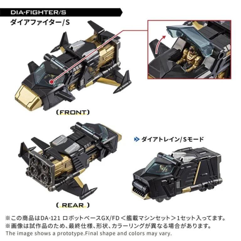 DIACLONE DA-121 ROBOT BASE GX/FD - CARRIER MACHINE SET