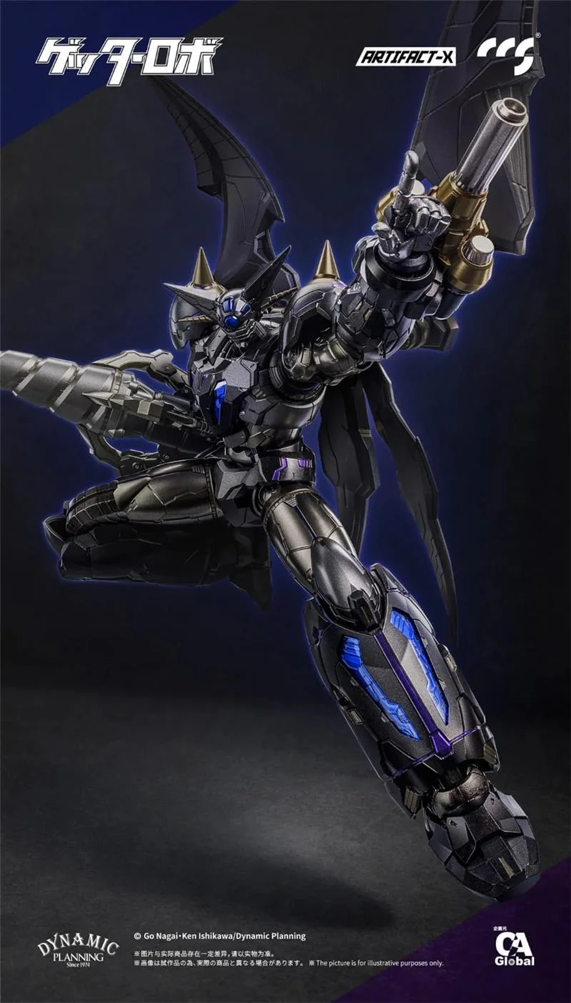 ARTIFACT-X ANOTHER GETTER