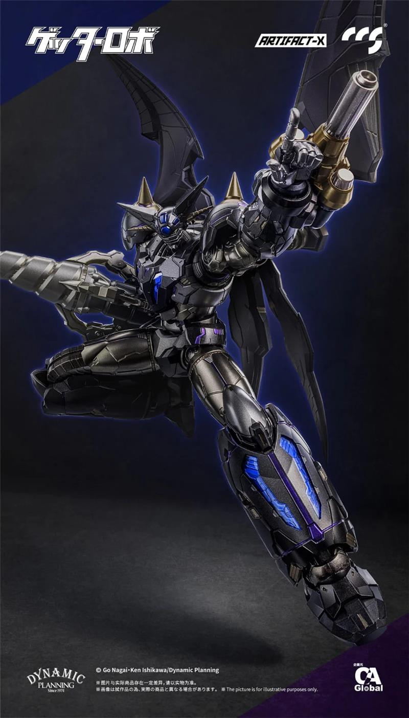 ARTIFACT-X ANOTHER GETTER