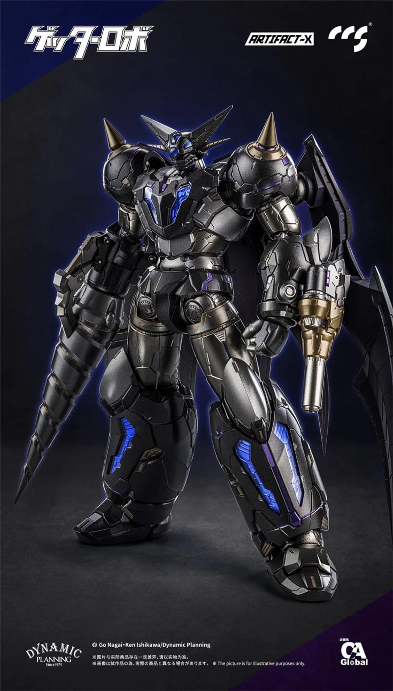 ARTIFACT-X ANOTHER GETTER