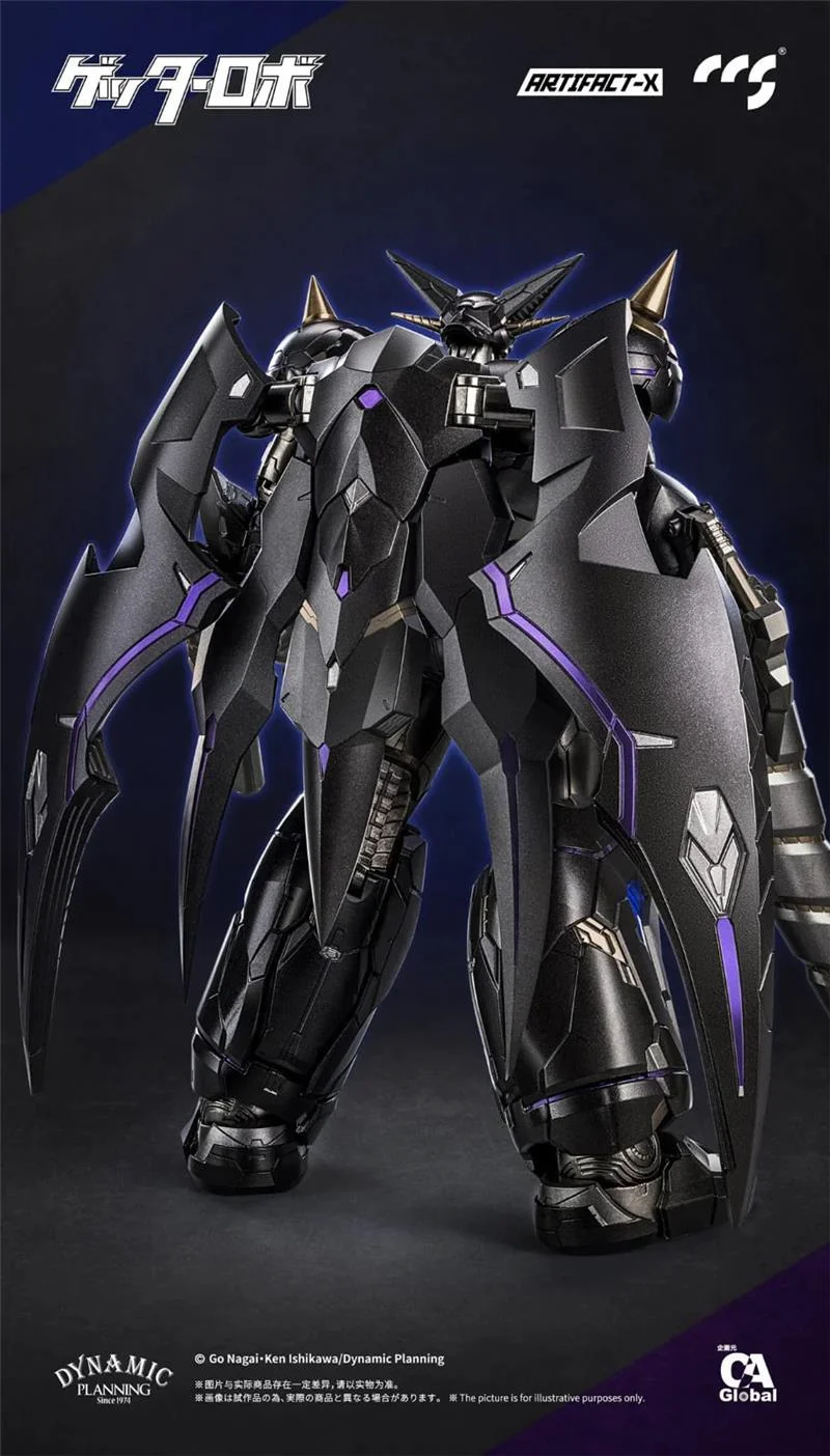 ARTIFACT-X ANOTHER GETTER