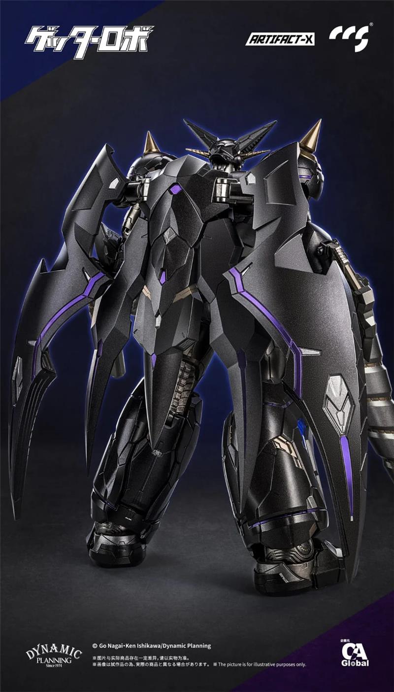 ARTIFACT-X ANOTHER GETTER
