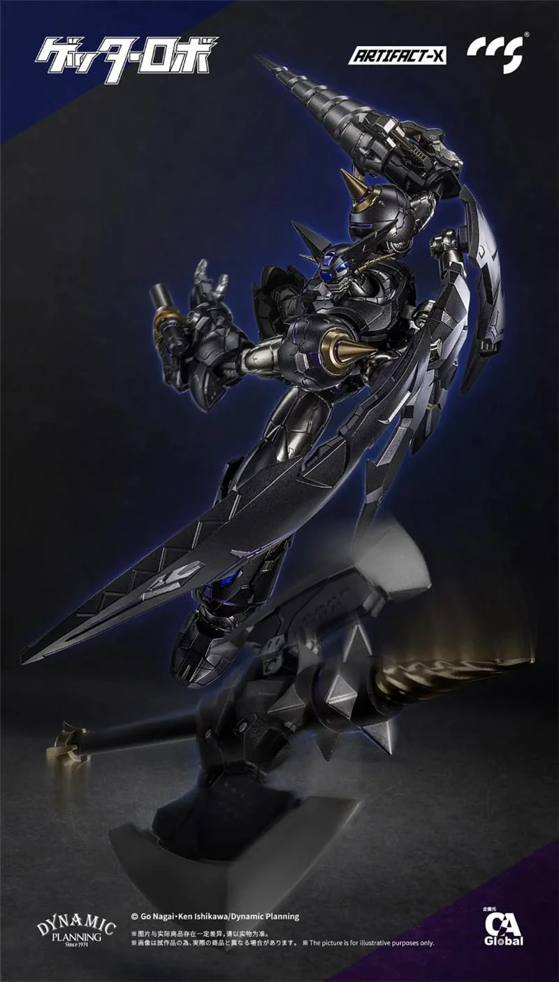 ARTIFACT-X ANOTHER GETTER