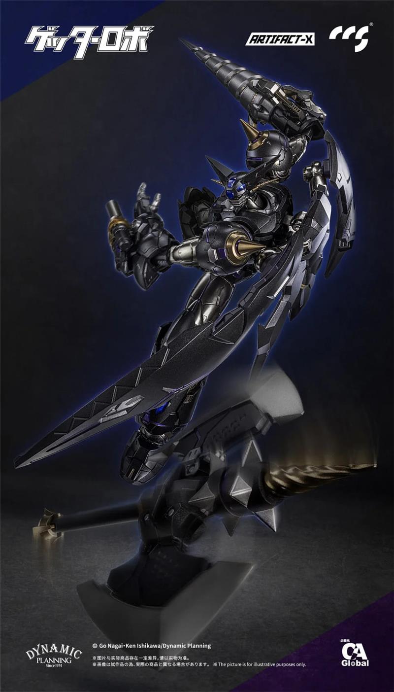 ARTIFACT-X ANOTHER GETTER