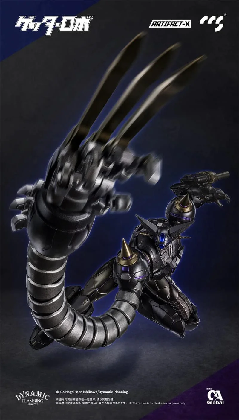 ARTIFACT-X ANOTHER GETTER