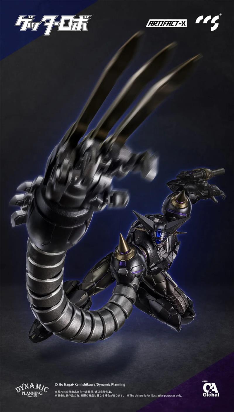 ARTIFACT-X ANOTHER GETTER
