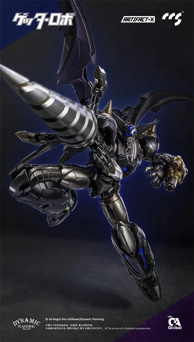 ARTIFACT-X ANOTHER GETTER