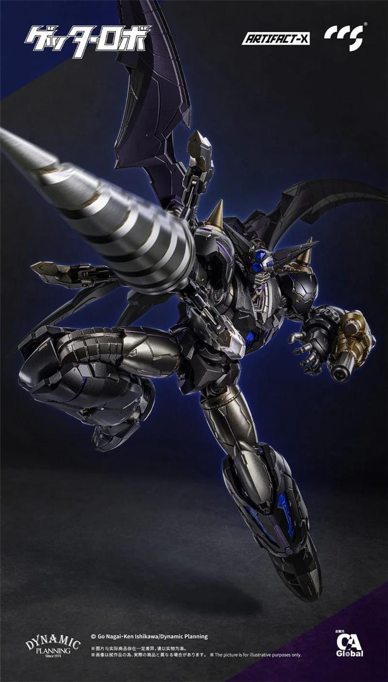 ARTIFACT-X ANOTHER GETTER