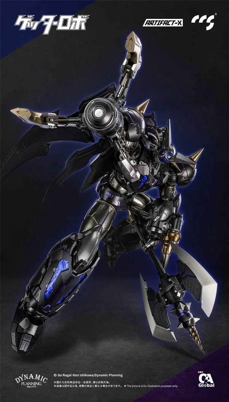 ARTIFACT-X ANOTHER GETTER
