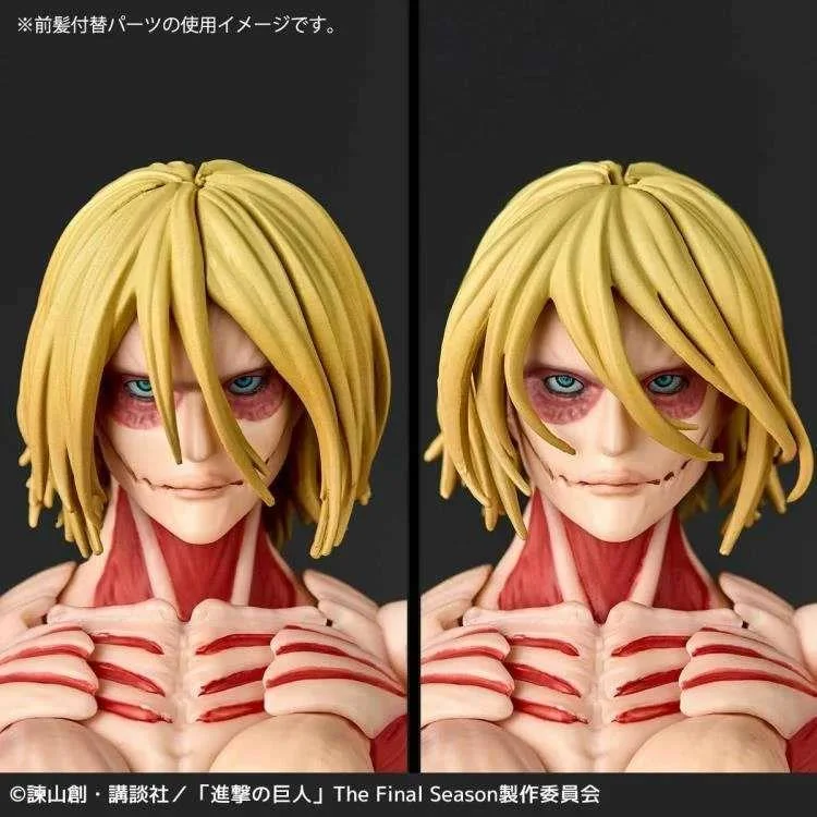 REVOLTECH A.Y. - ATTACK ON TITAN FEMALE TITAN RERUN