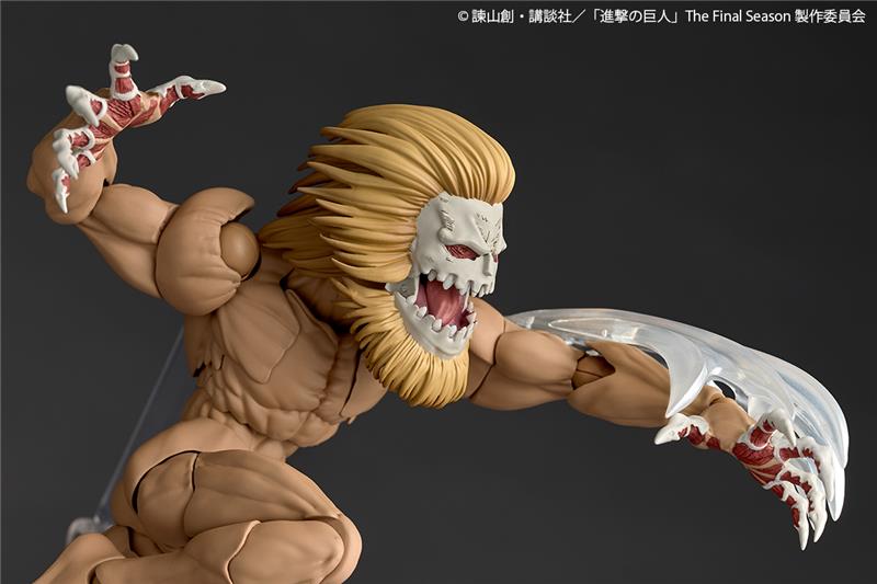 REVOLTECH A.Y. - ATTACK ON TITAN JAW TITAN