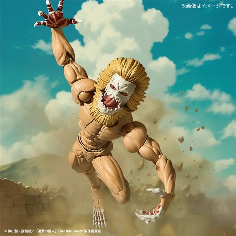 REVOLTECH A.Y. - ATTACK ON TITAN JAW TITAN