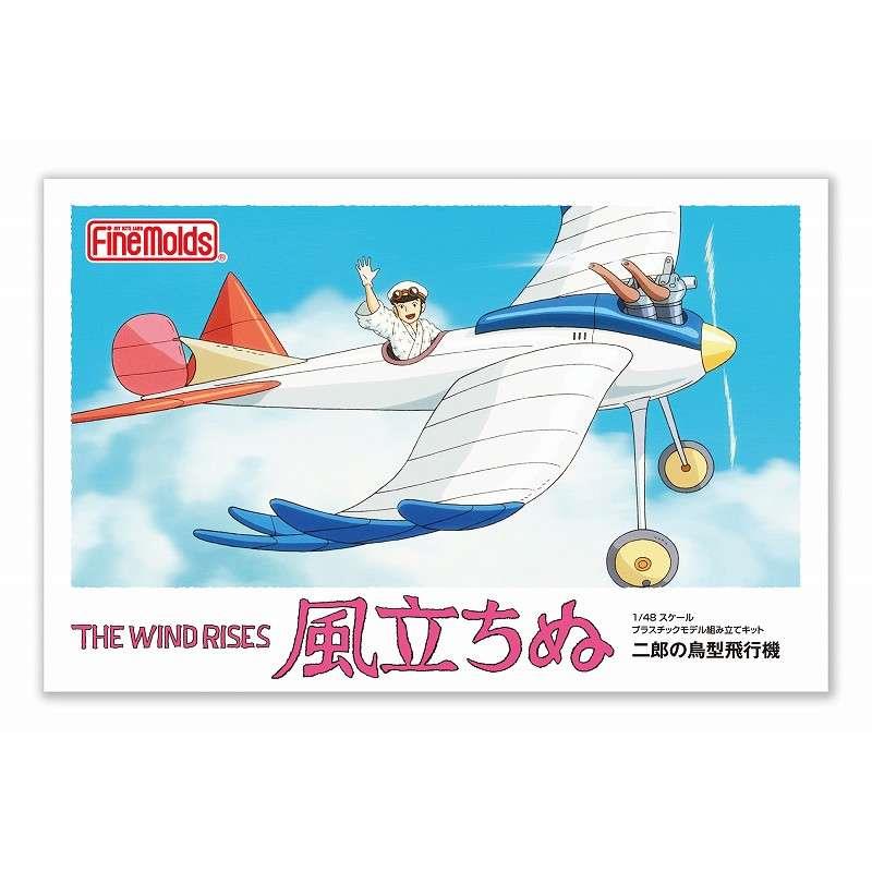 THE WIND RISES JIRO