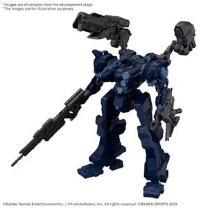 bandai-gunpla-30mm-armored-core-vi-fires-of-rubicon-arquebus-corporation-vp-40s-locksmith