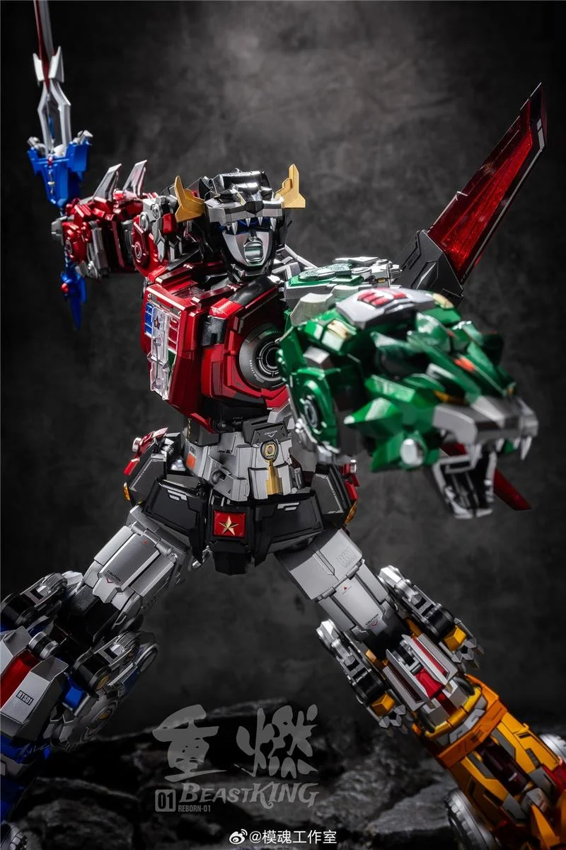 REBORN-01 BEASTMASTER