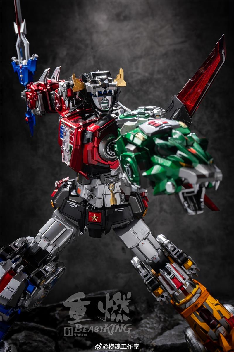 REBORN-01 BEASTMASTER