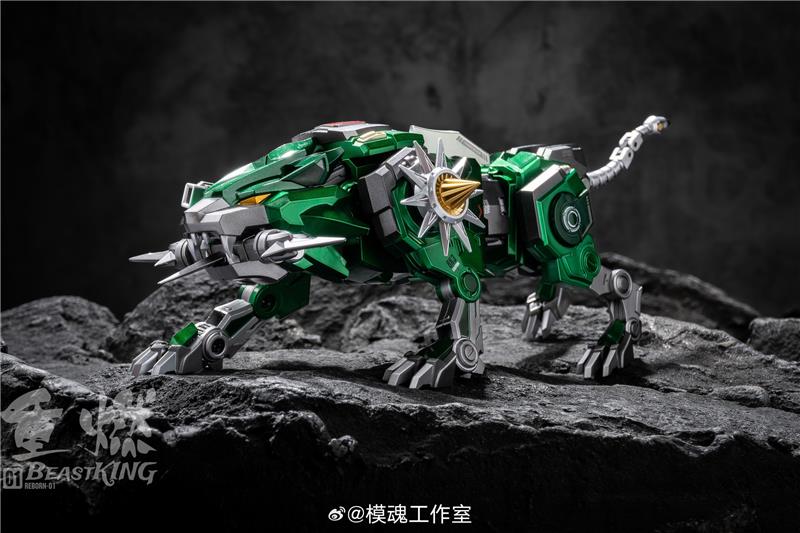 REBORN-01 BEASTMASTER