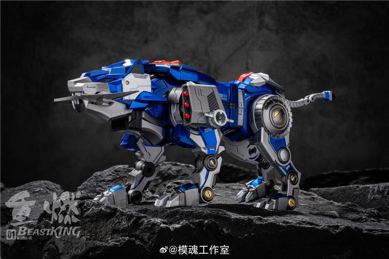 REBORN-01 BEASTMASTER