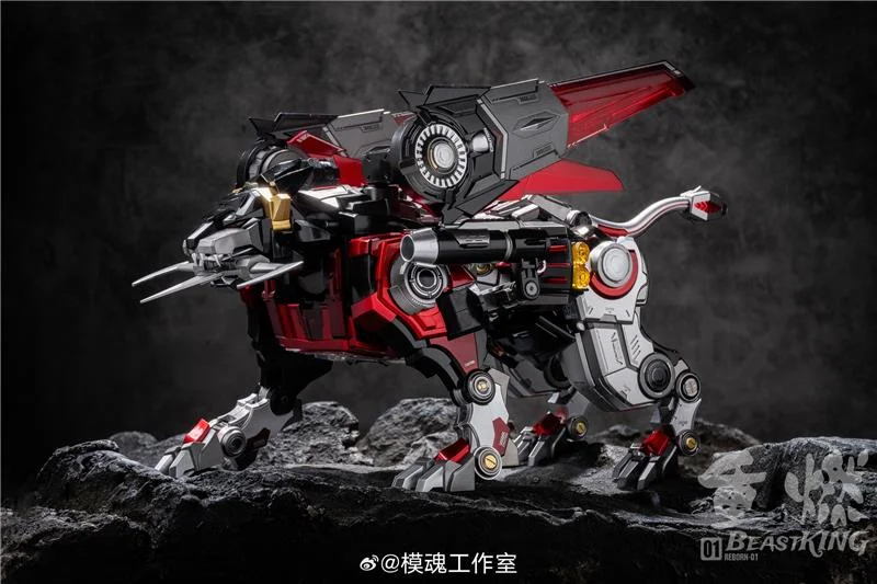 REBORN-01 BEASTMASTER