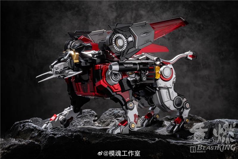 REBORN-01 BEASTMASTER