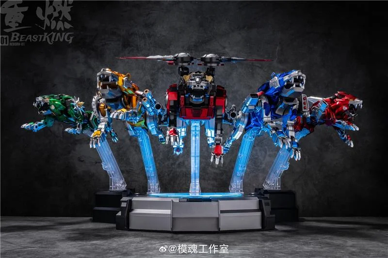 REBORN-01 BEASTMASTER