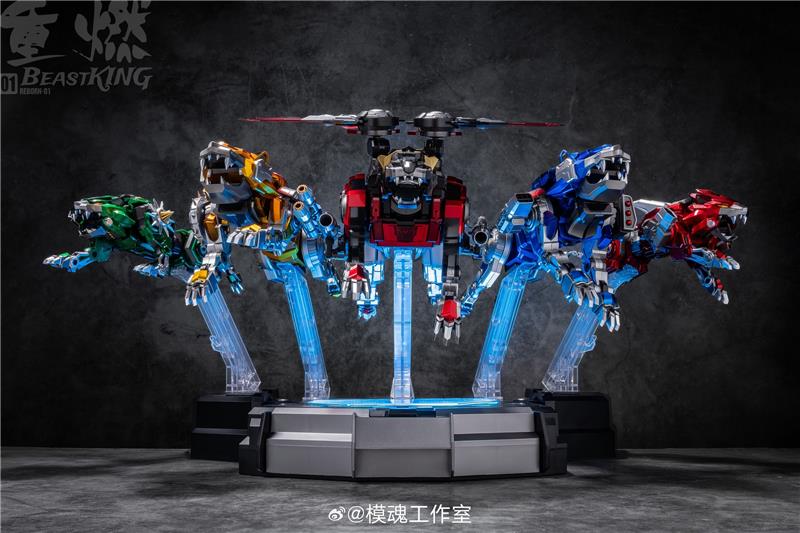REBORN-01 BEASTMASTER